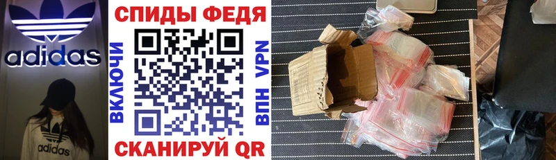 Амфетамин 97%  купить наркотик  Невельск 