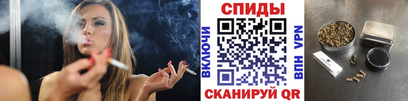 Бутират 99%  закладки  Невельск 