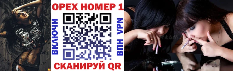 Кокаин Перу Невельск