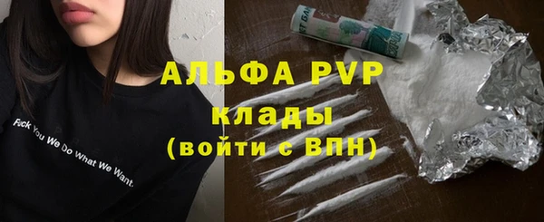 2c-b Абдулино