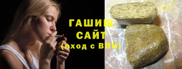 прущий лед Абинск