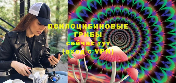 прущий лед Абинск