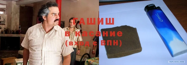 2c-b Абдулино