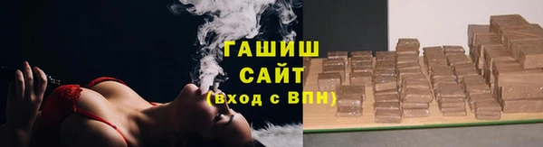 прущий лед Абинск