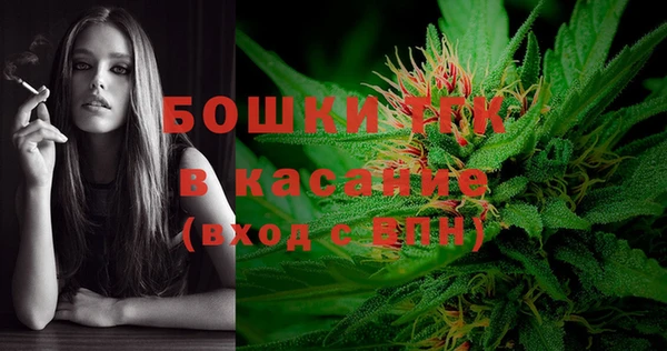 2c-b Абдулино