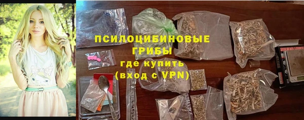 прущий лед Абинск