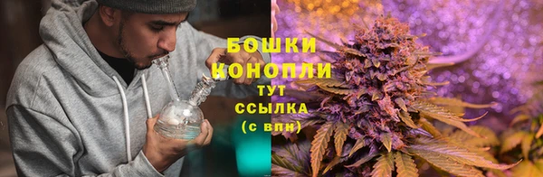 ALPHA-PVP Абаза