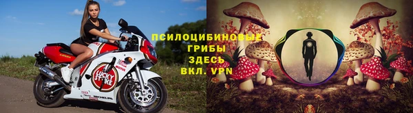 прущий лед Абинск
